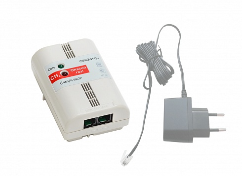 Сигнализатор СИКЗ-I СH4